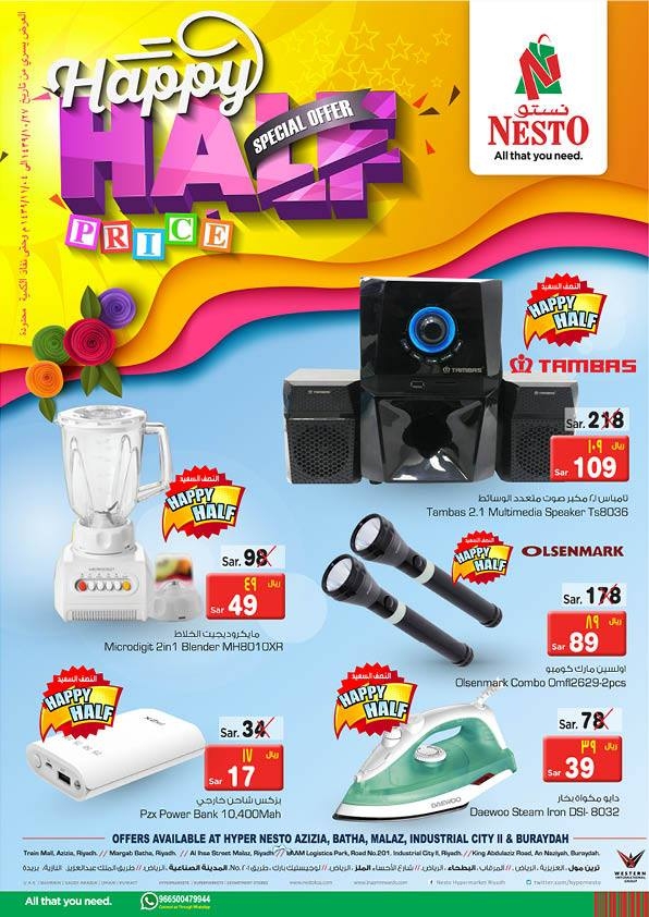 Nesto Happy Half Price Offers