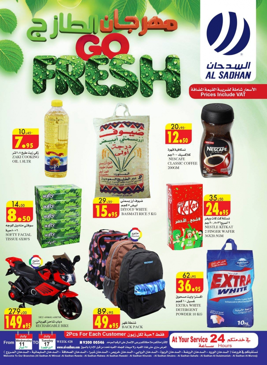 Al Sadhan Go Fresh Best Offers