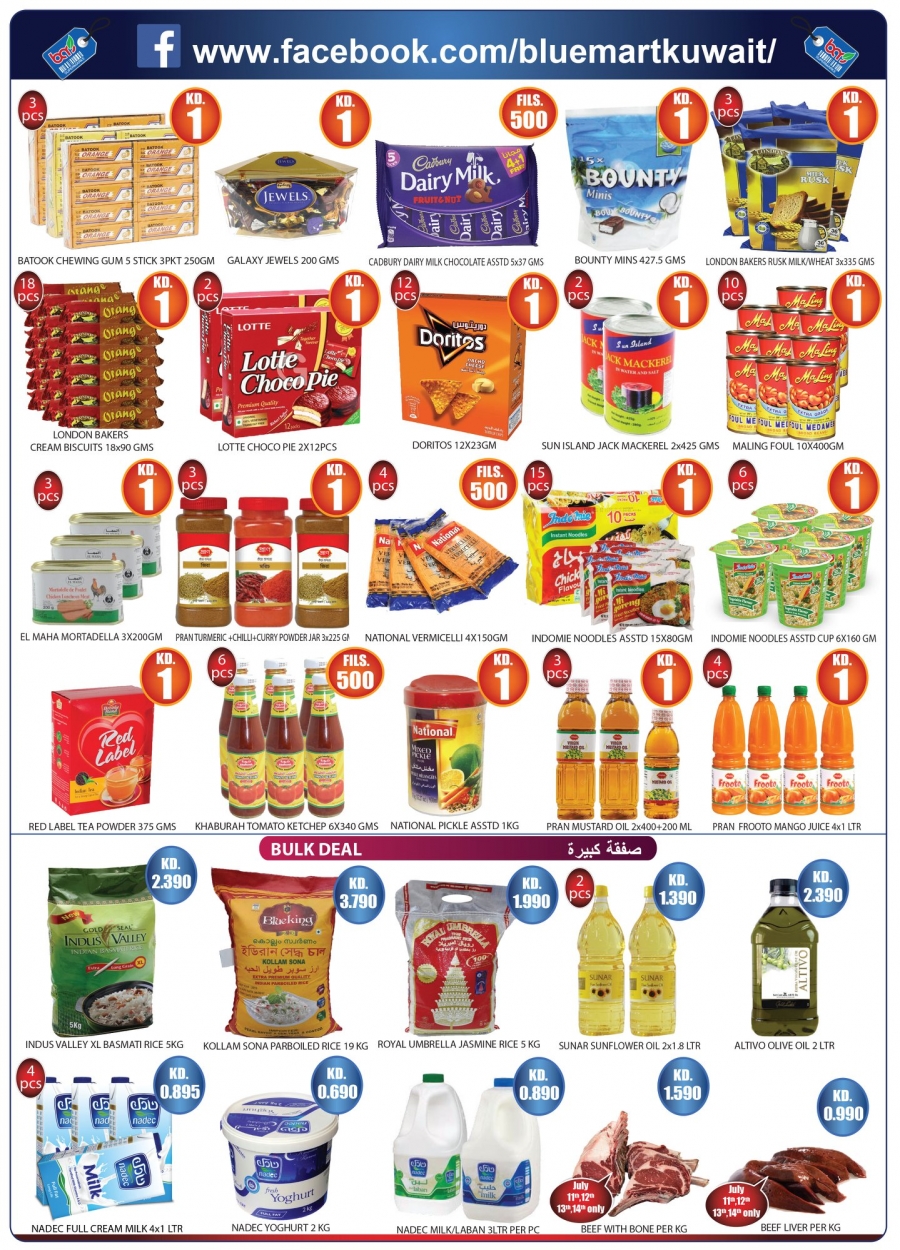 Bluemart Hypermarket Great Offers in Kuwait