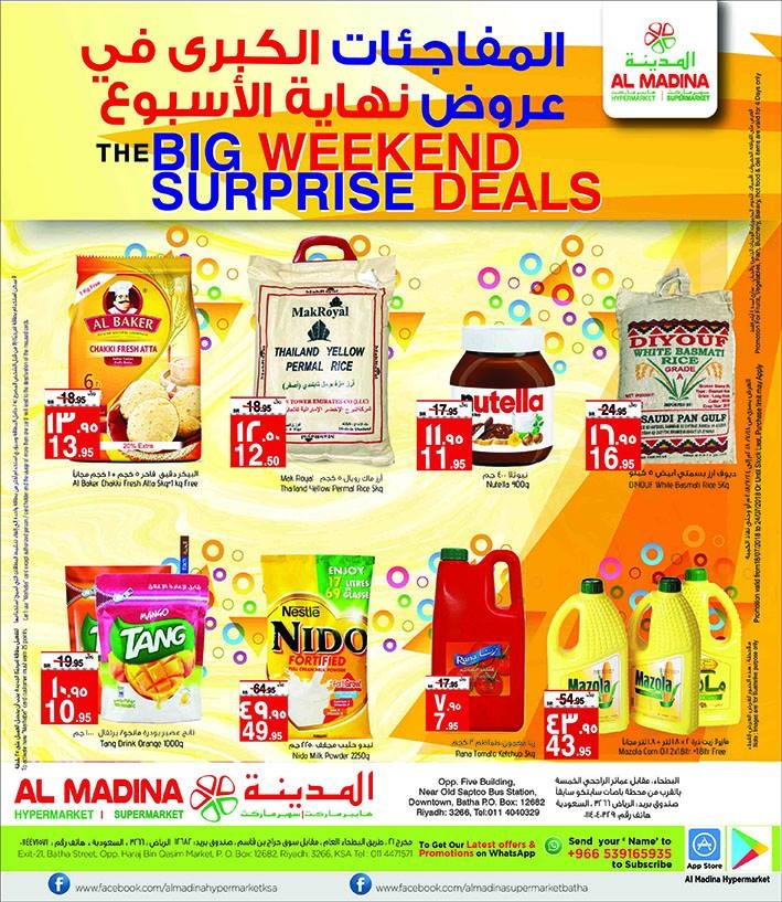 Al Madina The Big Weekend Surprise Deals in Saudi Arabia