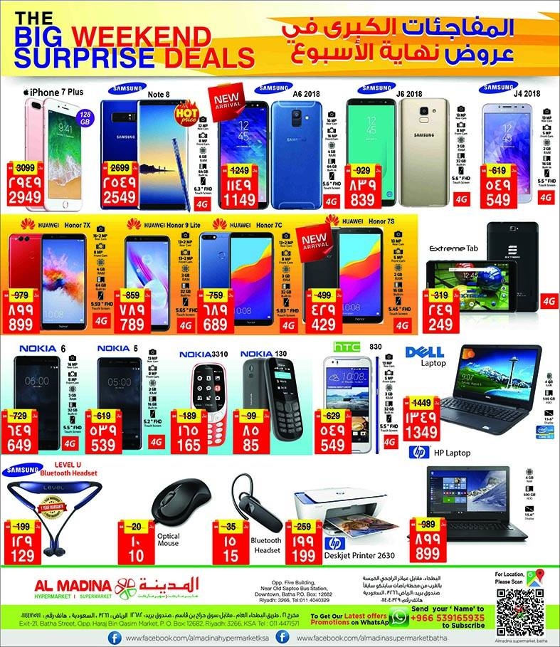 Al Madina The Big Weekend Surprise Deals in Saudi Arabia