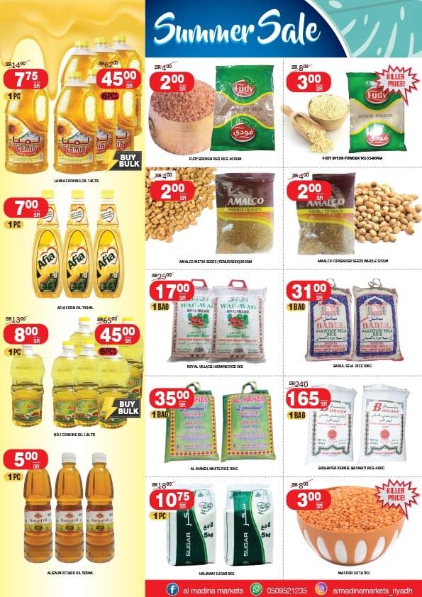 Al Madina Markets Great Summer Sale Offers
