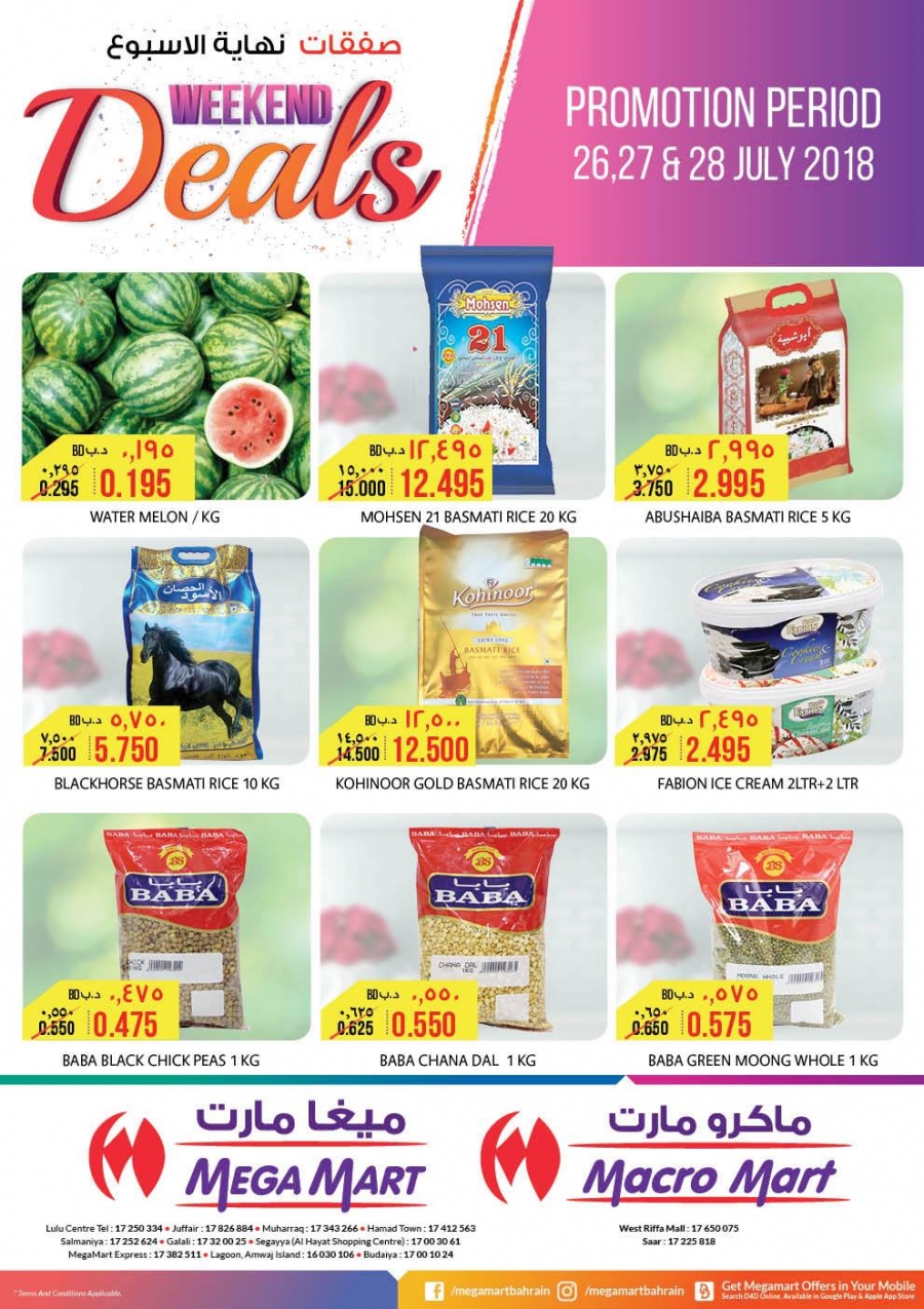 Mega Mart Great Weekend offers In Bahrain