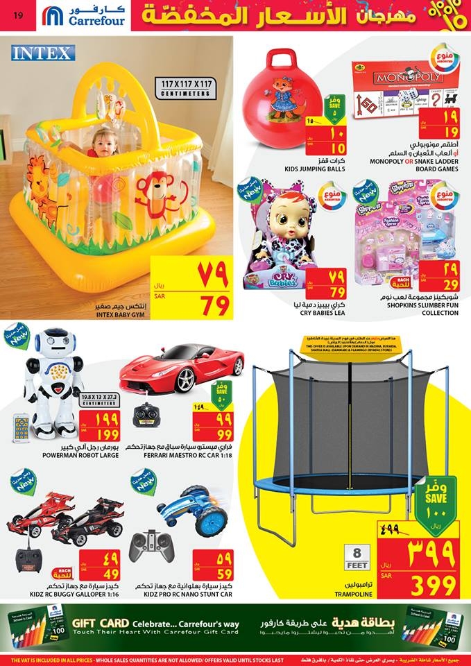 Carrefour Price Festival offers