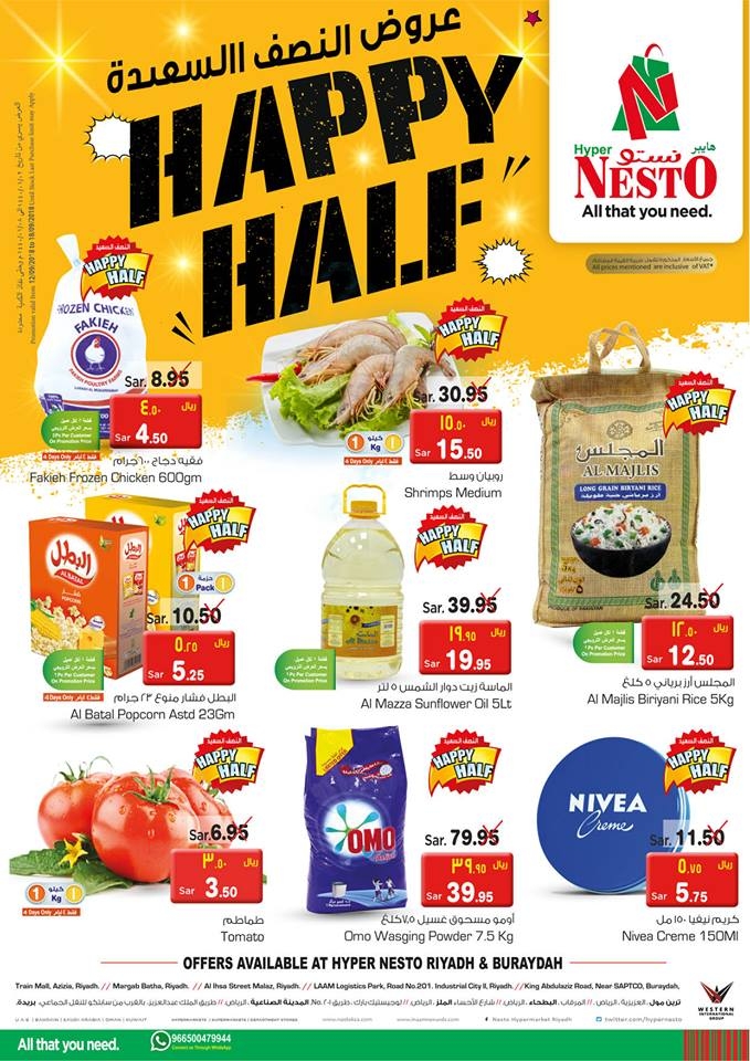 Nesto Happy Half Deals