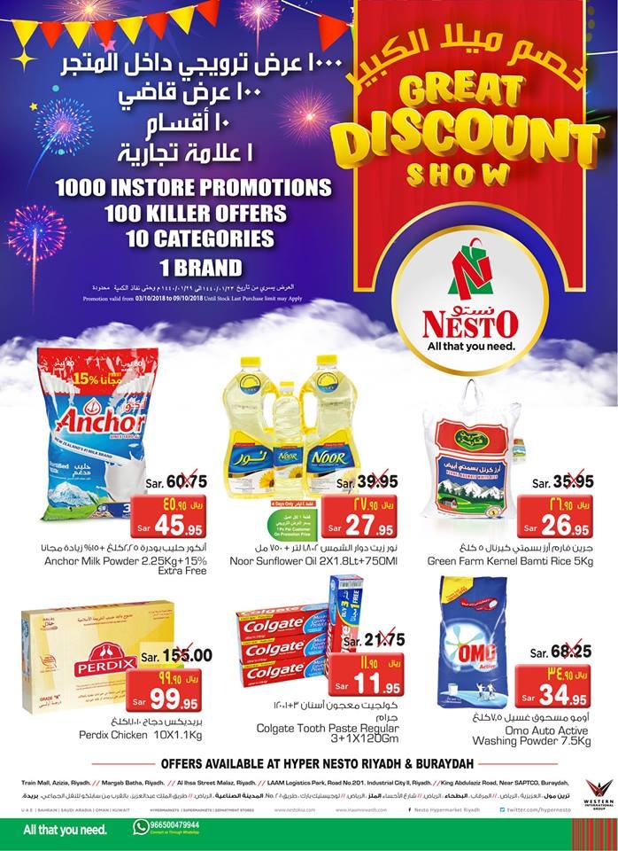 Nesto Great Discount Show