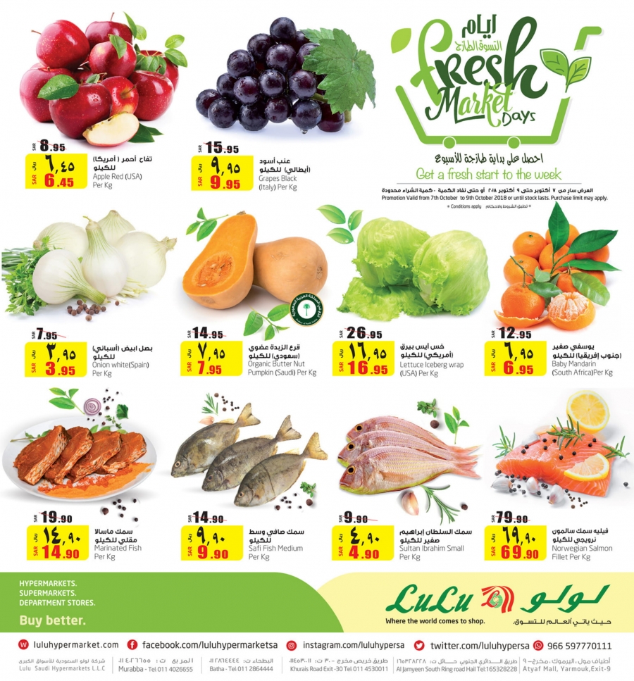 Lulu Hypermarket Fresh Market Days Deals