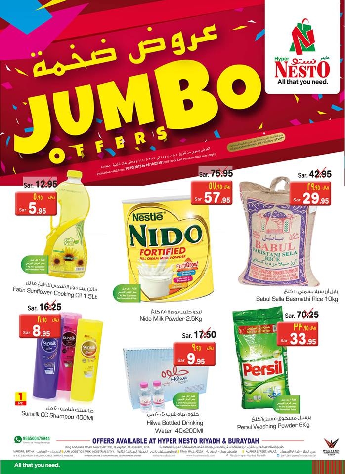 Nesto Jumbo Offers & Fresh Deals