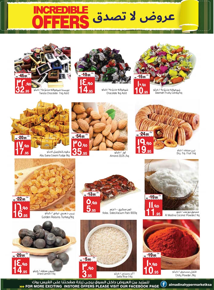   Al Madina Hypermarket Incredible Offers