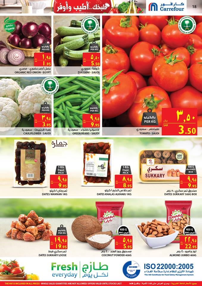 Carrefour Amazing Offers in ksa