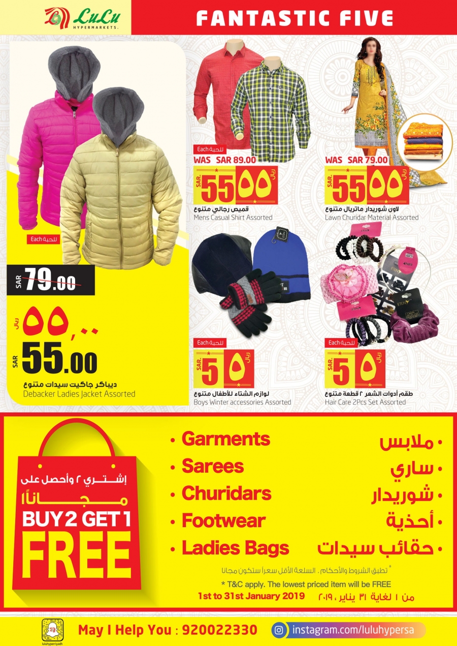 Lulu Hypermarket Fentastic Five Offers @ Riyadh, Hail, Al kharj
