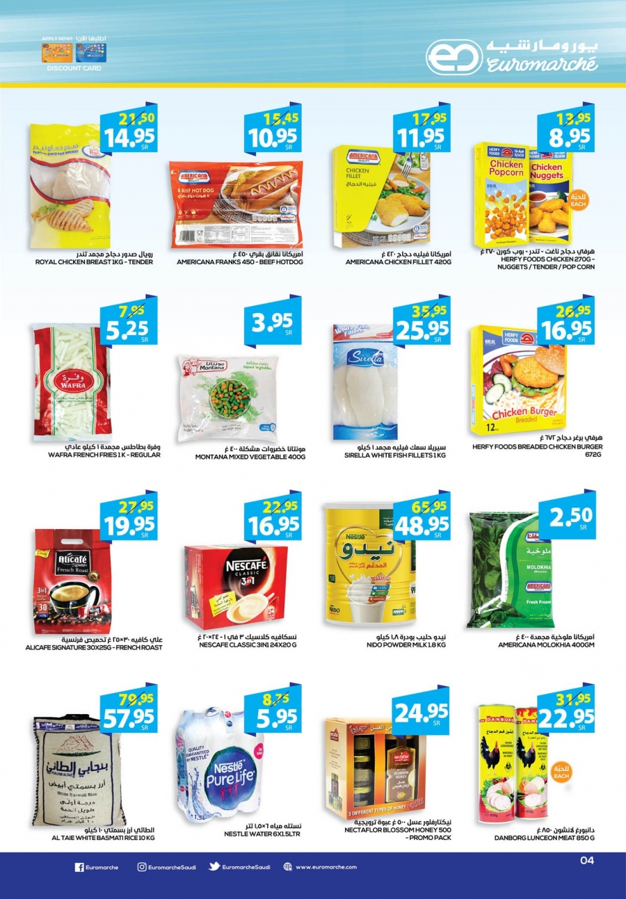  Euromarche Best Offers