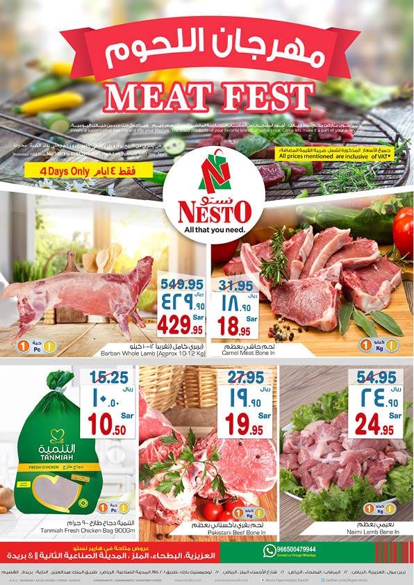 Nesto Hypermarket Meat Fest & Killer Deals