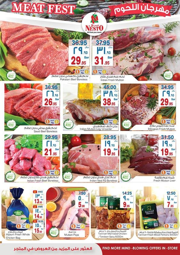Nesto Hypermarket Meat Fest & Killer Deals