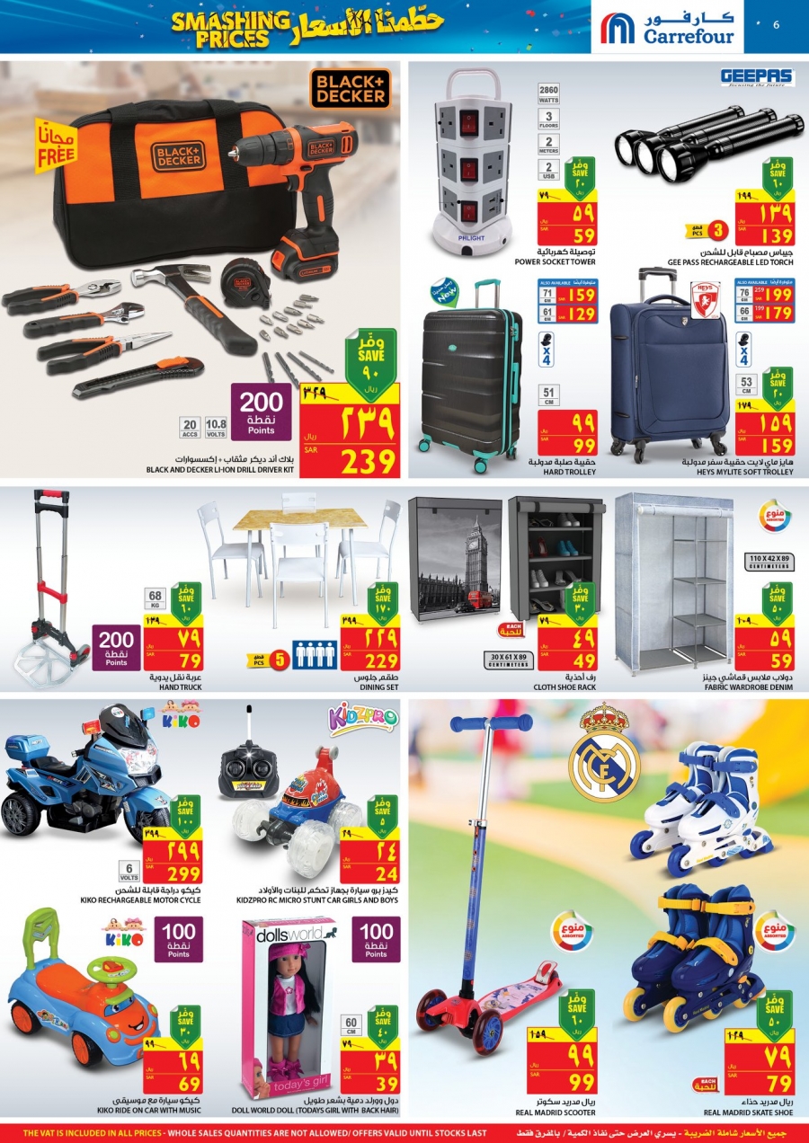 Carrefour Smashing Prices Offers In Ksa