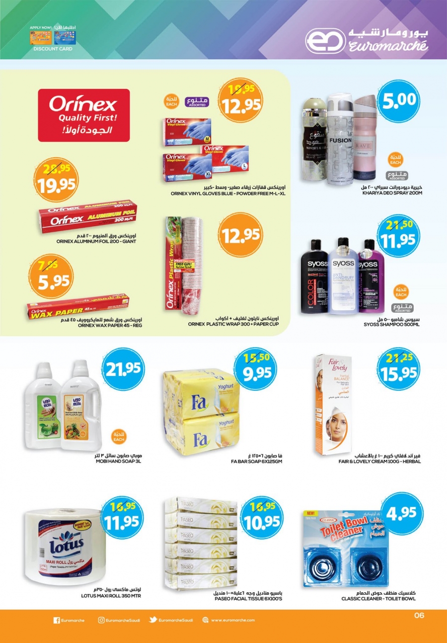  Euromarche Super Savings Offers