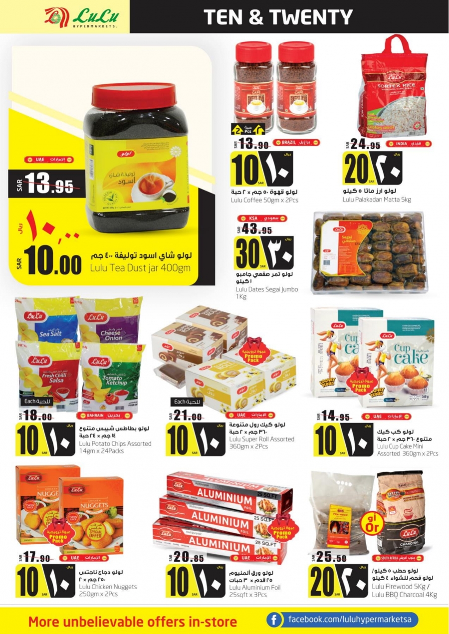 Lulu Hypermarket Ten & Twenty Offers @ Thabuk