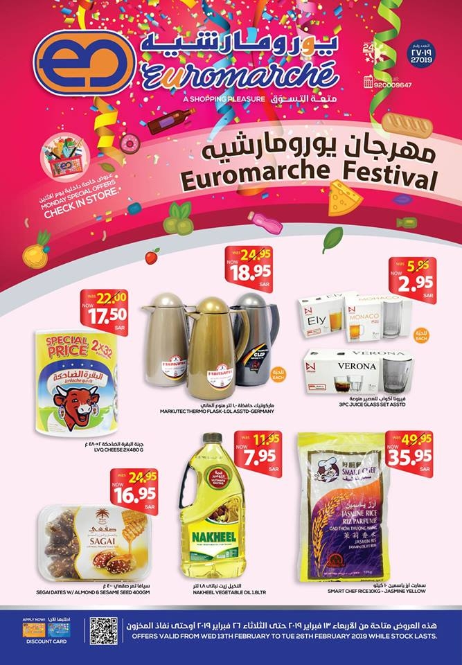 Euromarche Festival Deals In KSA