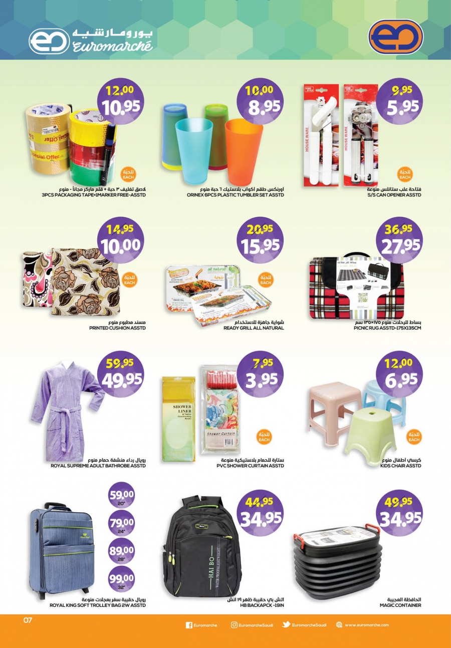 Euromarche Lowest Prices Offers In Ksa