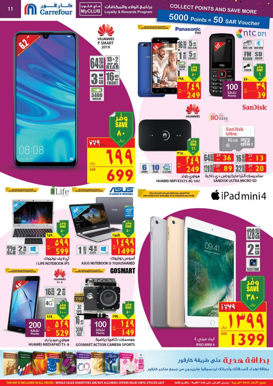 Carrefour Collect & Save Offers In ksa