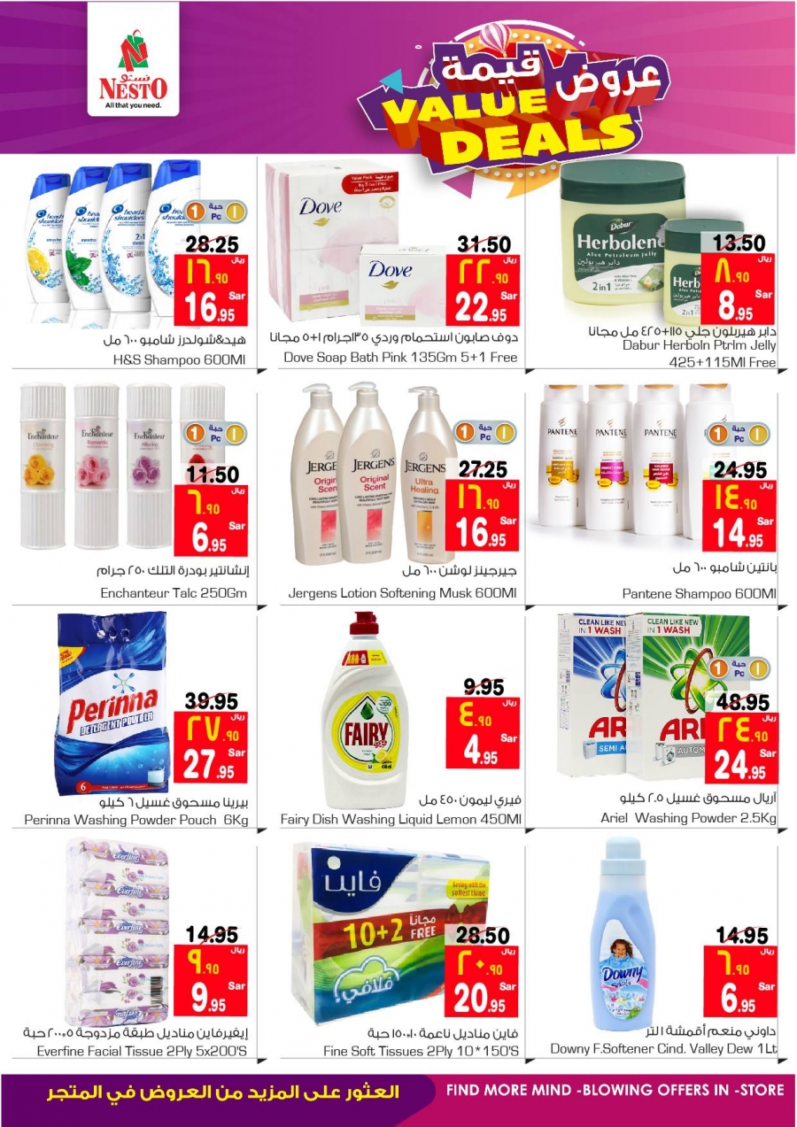 Nesto Hypermarket Value Deals In Ksa