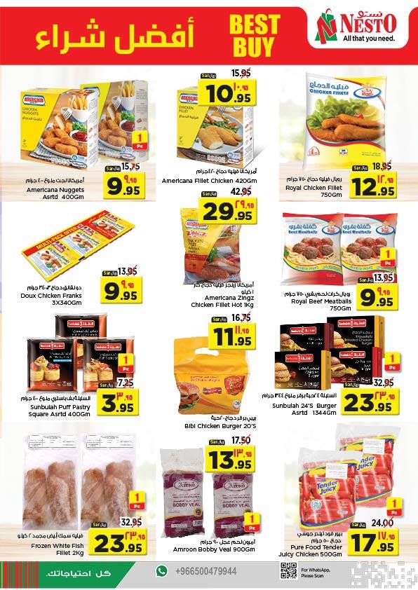 Nesto Hypermarket Super 6 Offers 