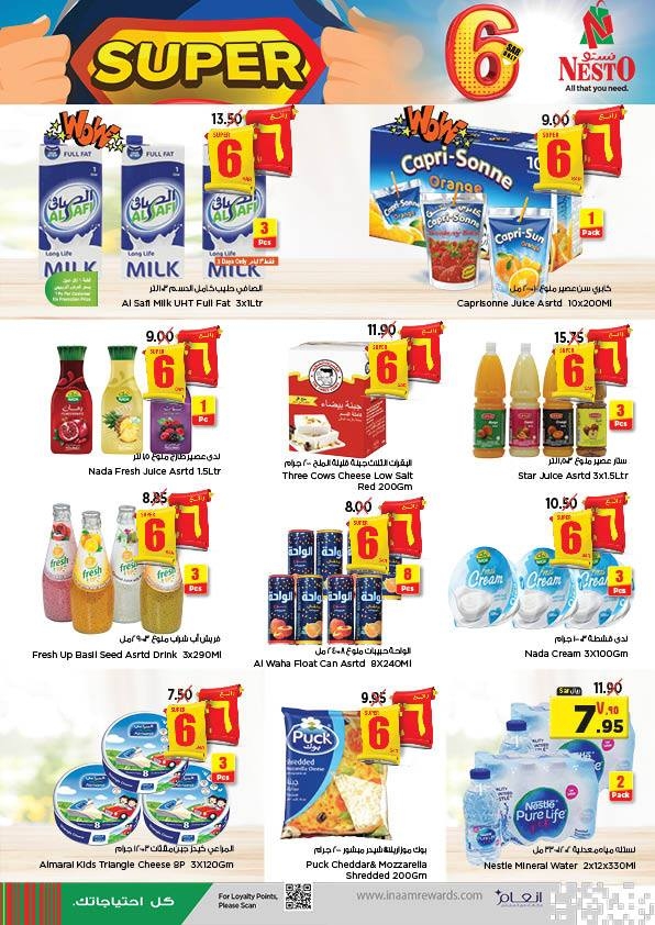 Nesto Hypermarket Super 6 Offers 