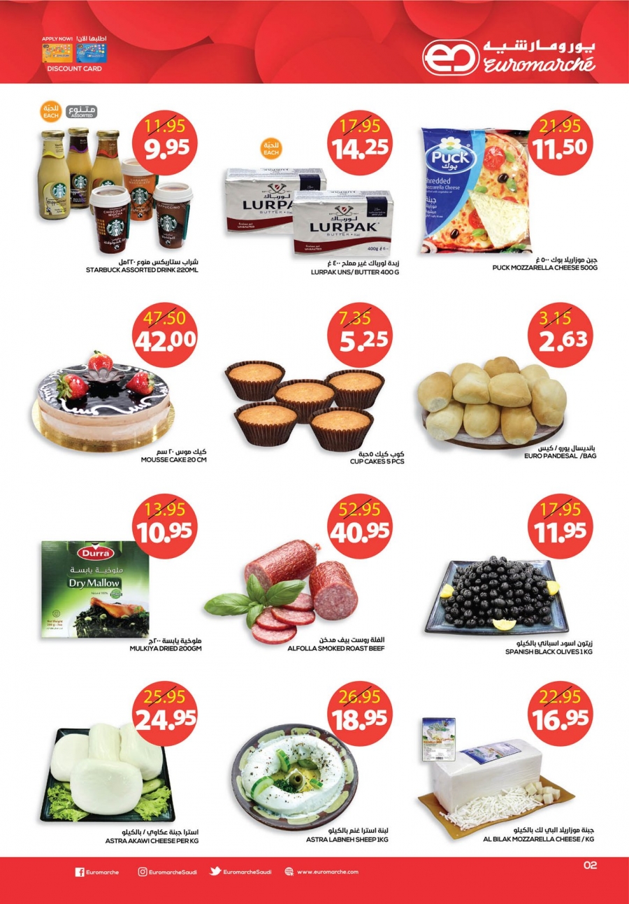Euromarche  Weekly Offers In KSA