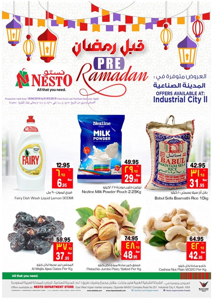 Nesto Hypermarket Pre Ramadan Offers
