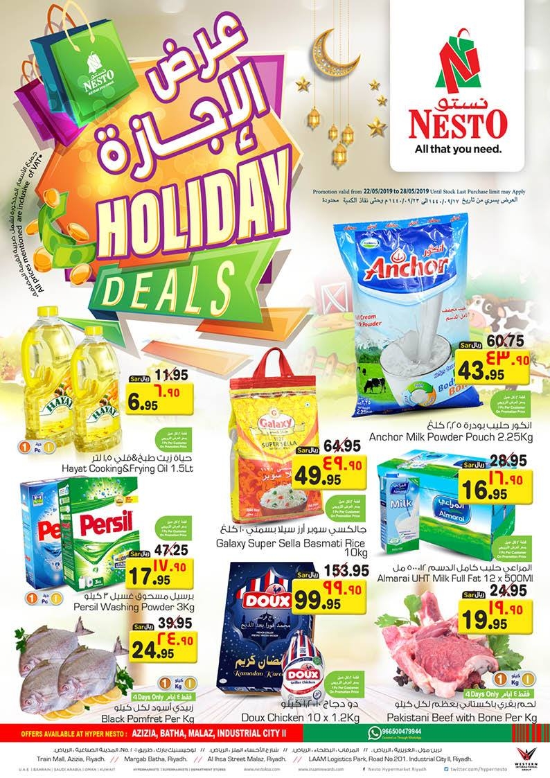 Nesto Hypermarket Holiday Deals In Ksa