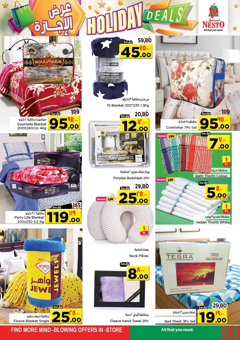 Nesto Hypermarket Holiday Deals In Ksa