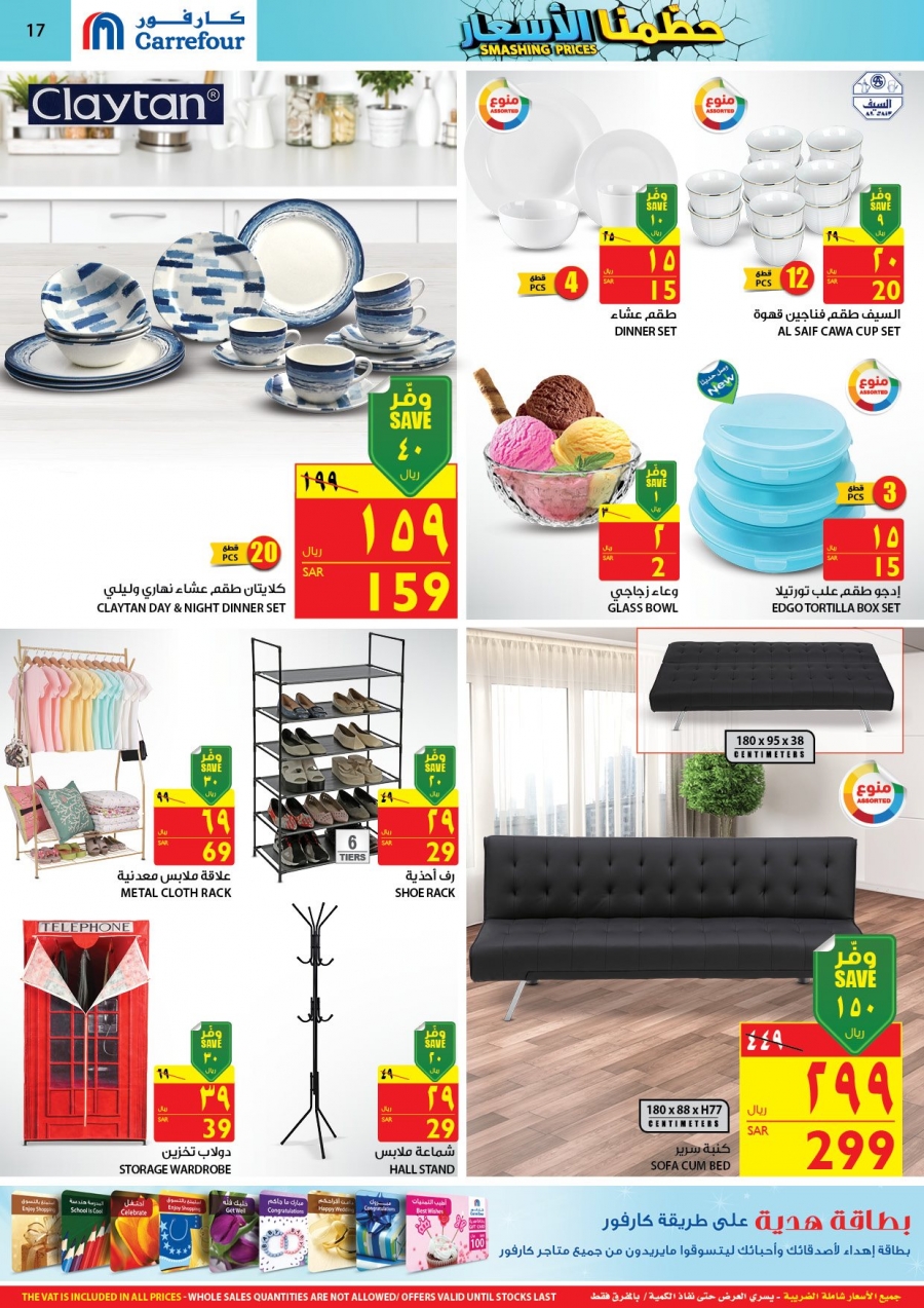 Carrefour Smashing Prices with amazing Offers