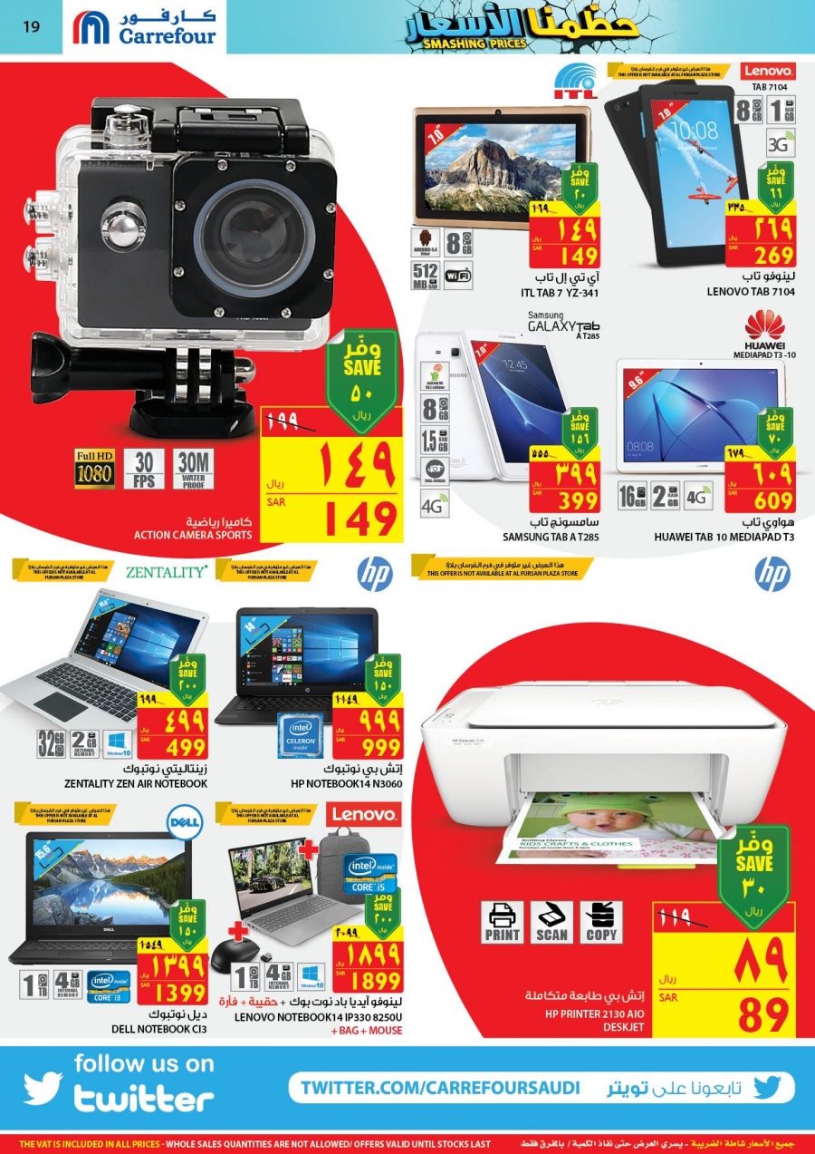 Carrefour Smashing Prices with amazing Offers