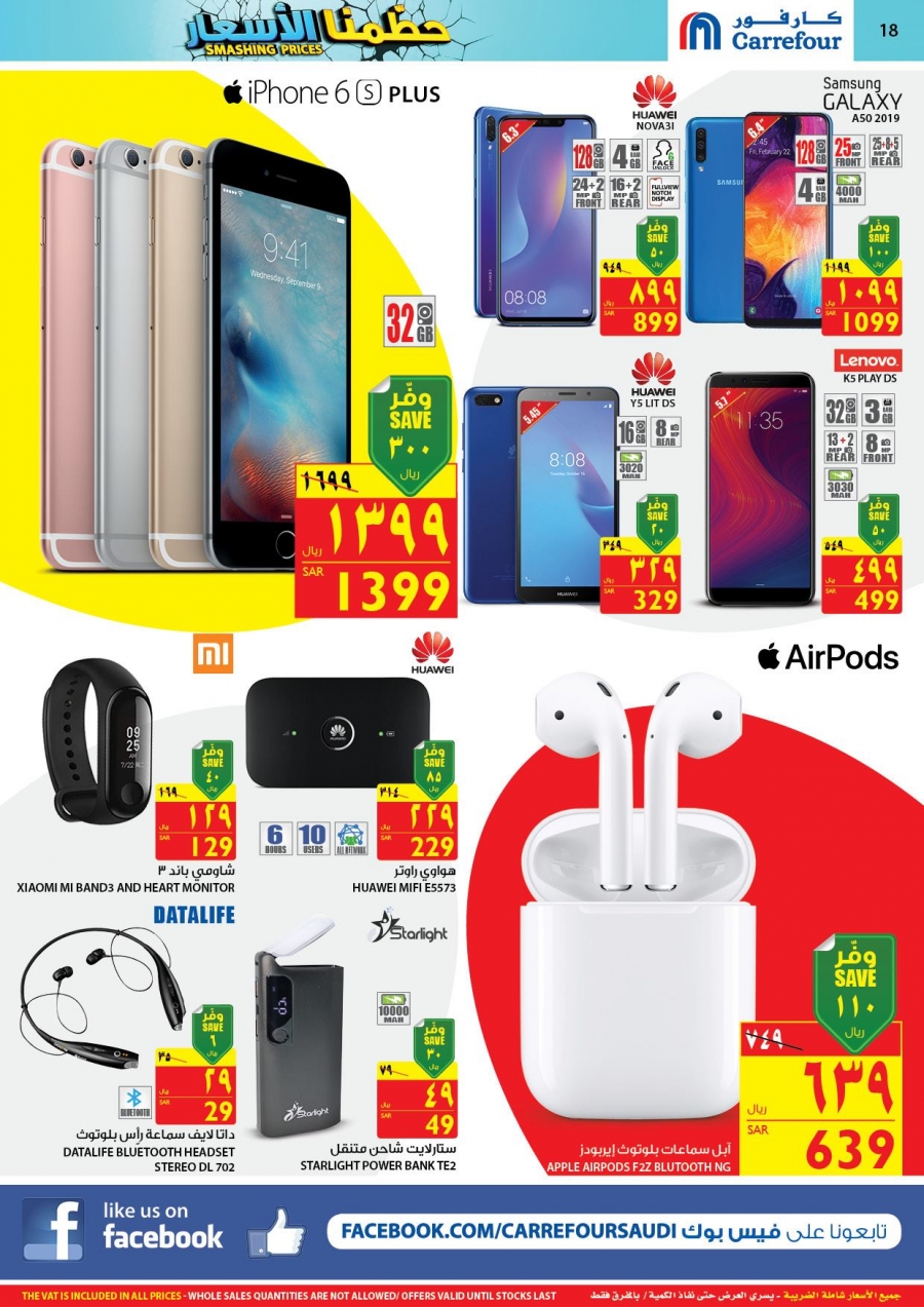 Carrefour Smashing Prices with amazing Offers