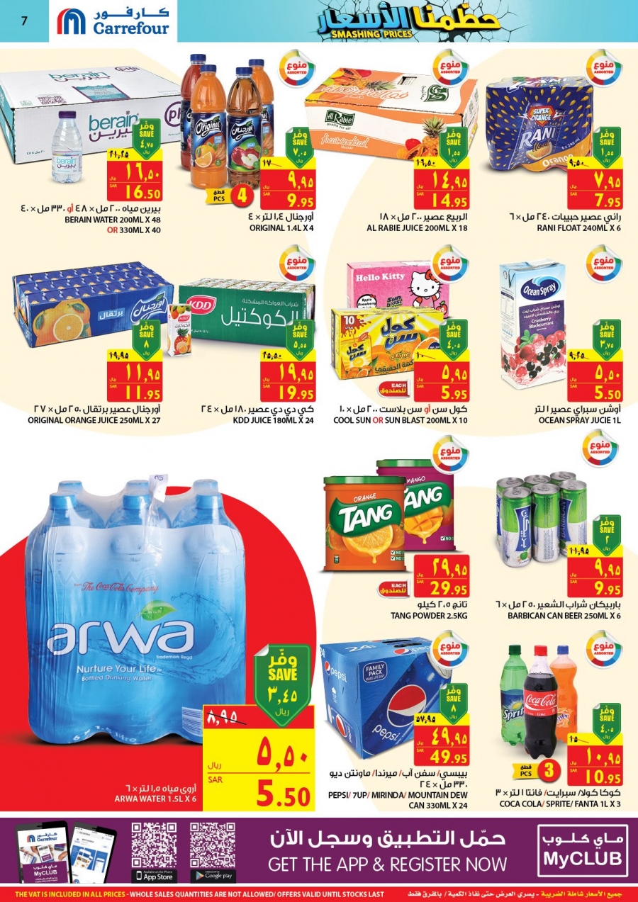 Carrefour Smashing Prices with amazing Offers