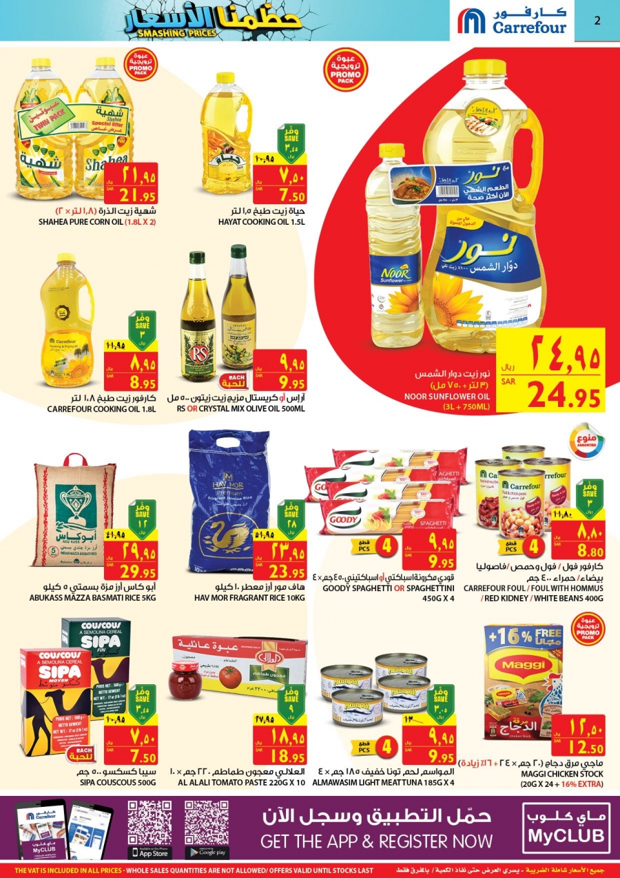 Carrefour Smashing Prices with amazing Offers