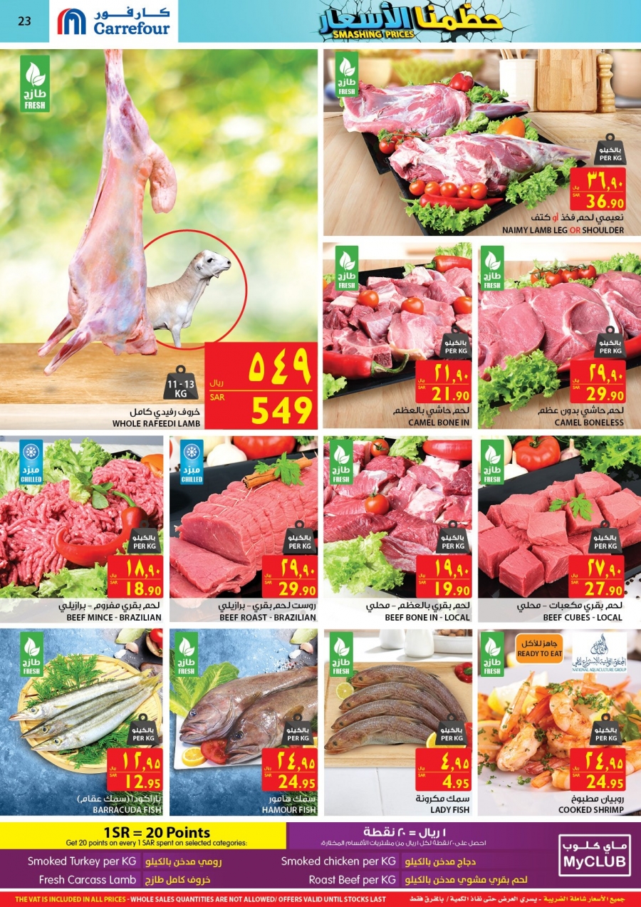 Carrefour Smashing Prices with amazing Offers