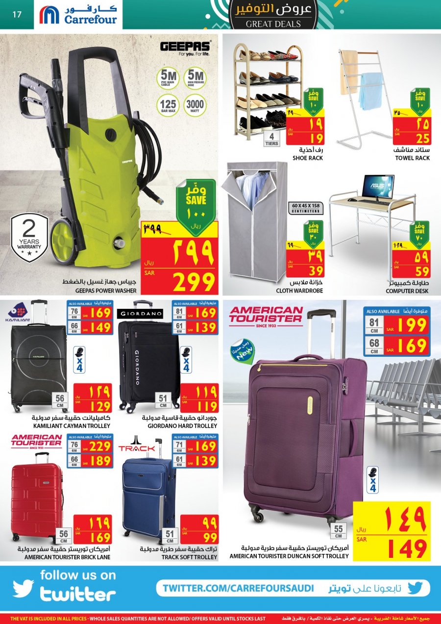 Carrefour Great Deals