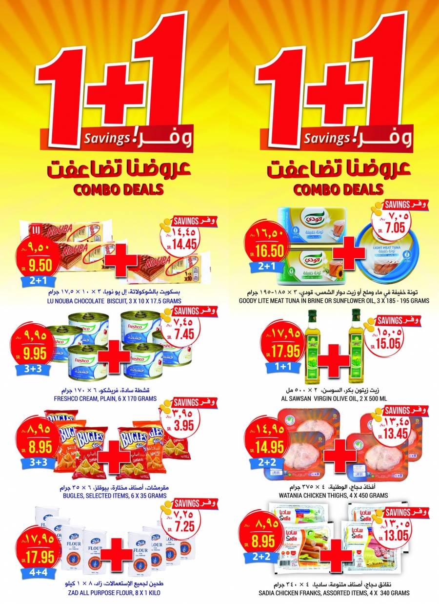 Tamimi Markets Great Offers