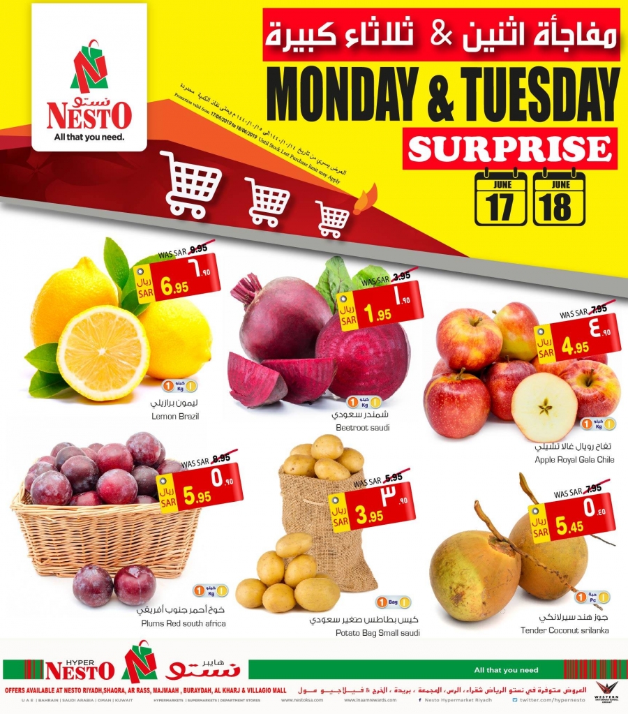 Nesto Monday & Tuesday Surprise