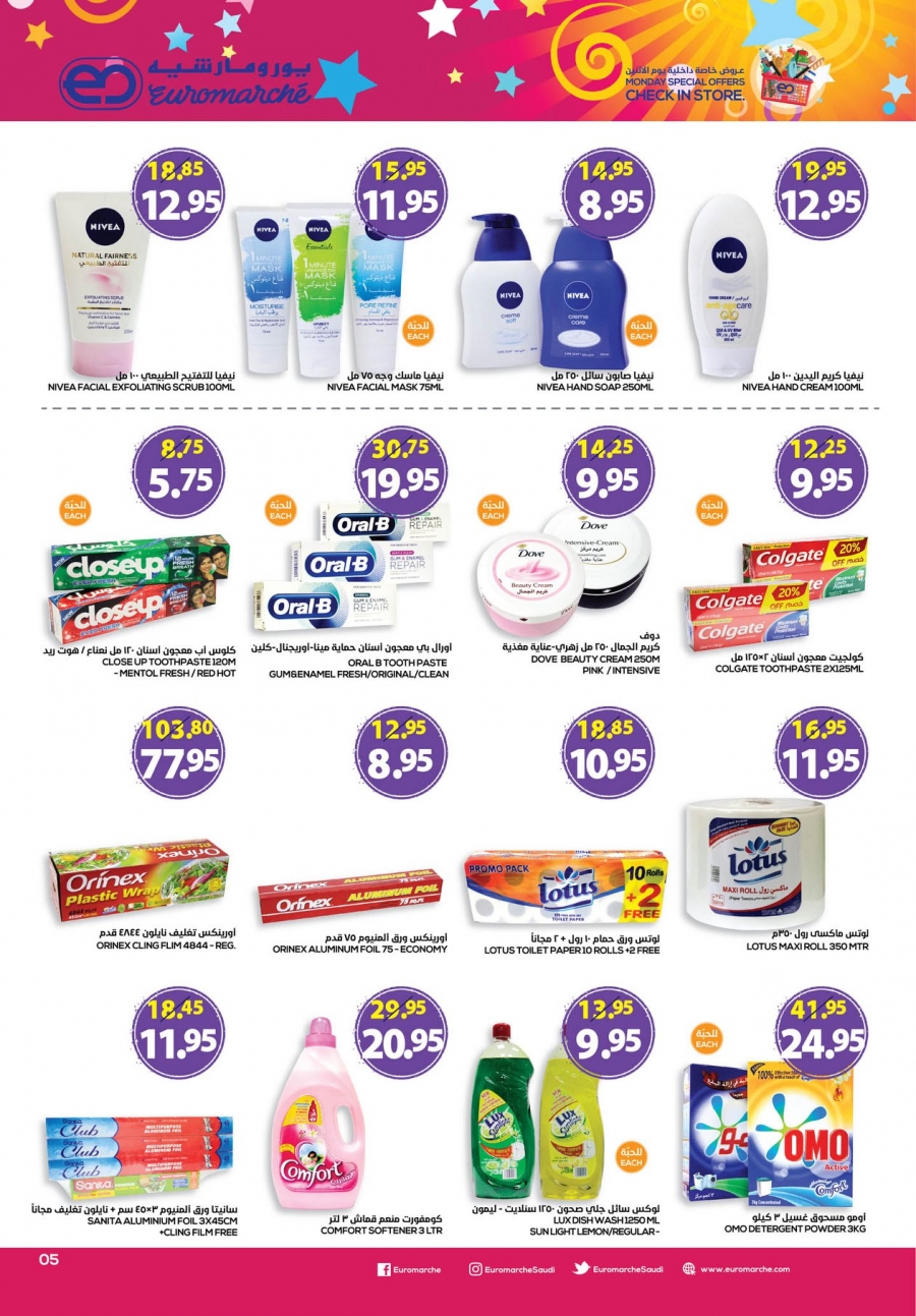 Euromarche Best Value Offers