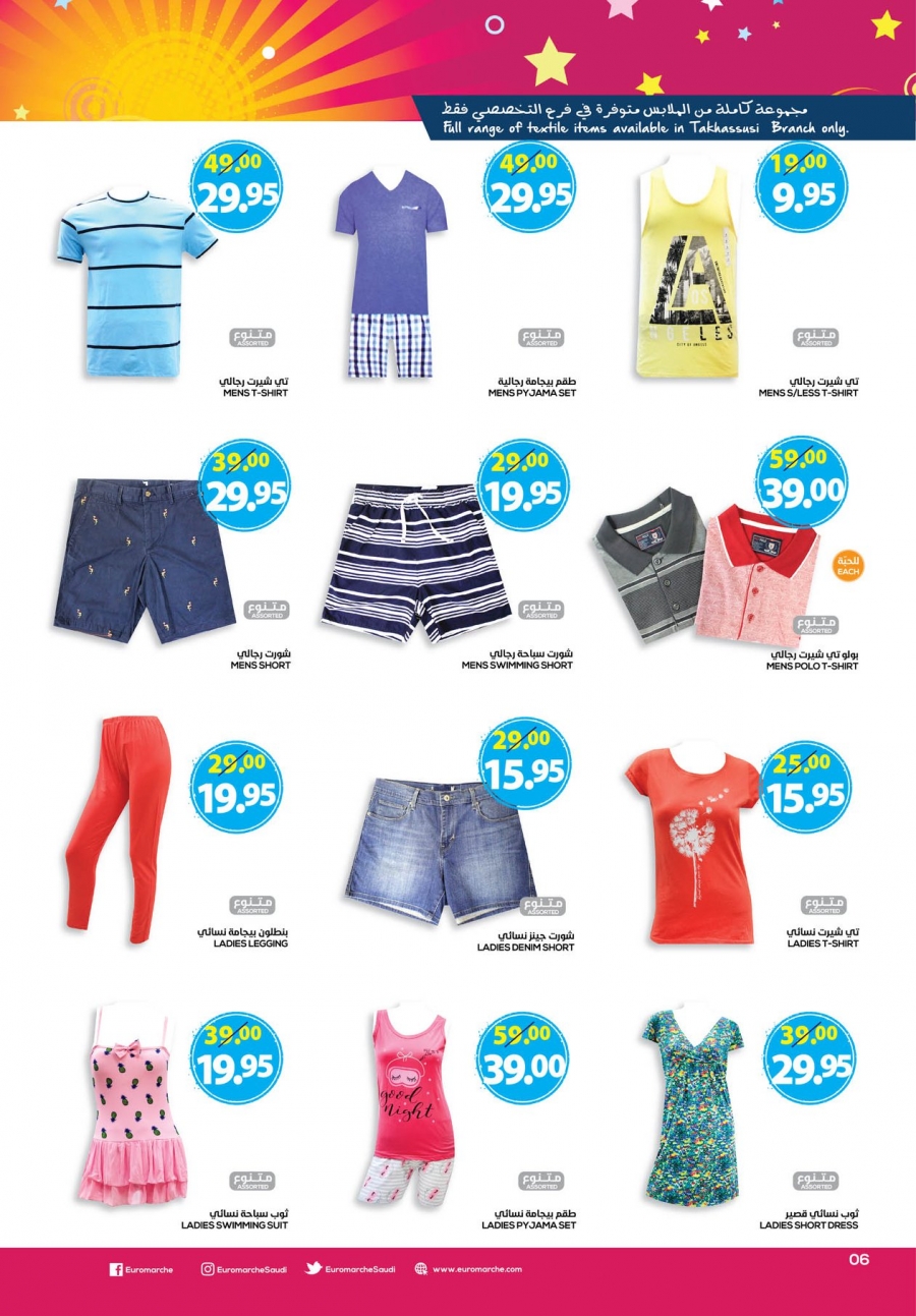 Euromarche Best Value Offers