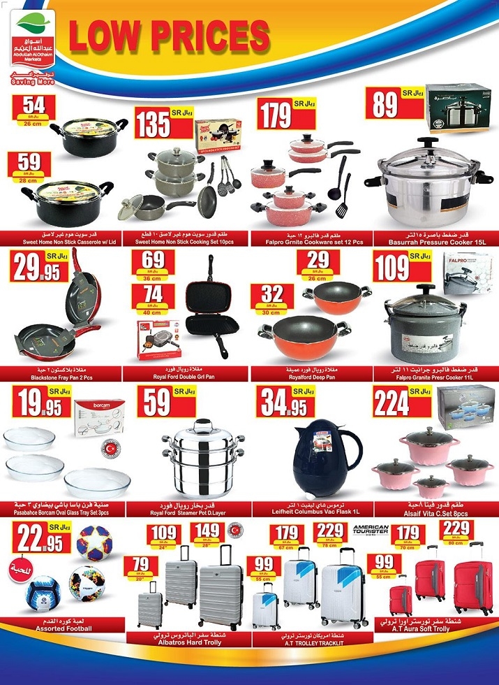 Othaim Markets Special Weekly Offers