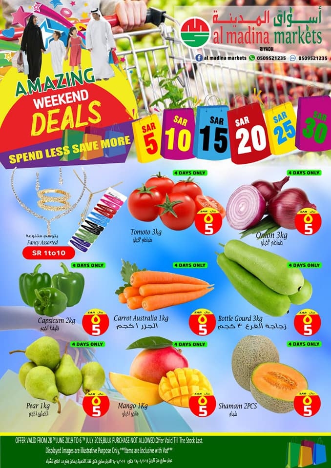 Al Madina Markets Amazing Weekend Deals