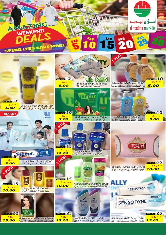 Al Madina Markets Amazing Weekend Deals