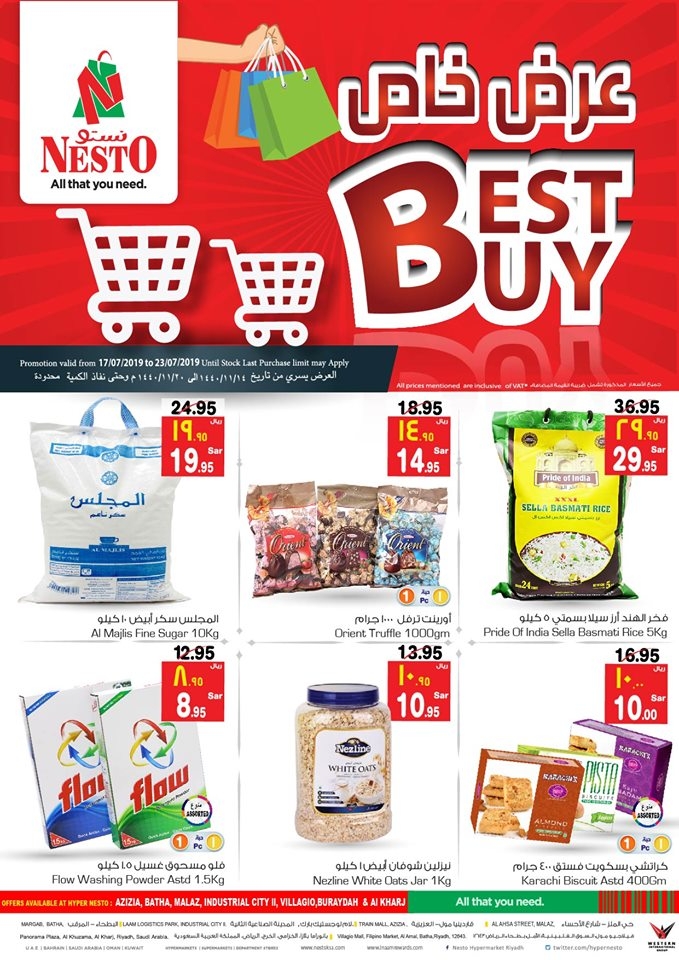 Nesto Hypermarket SAR 5,10,20,30 Offers
