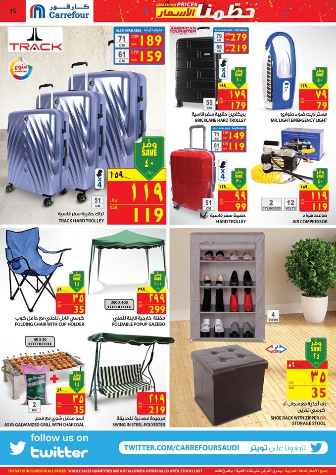 Carrefour Hypermarket Smashing Prices Offers