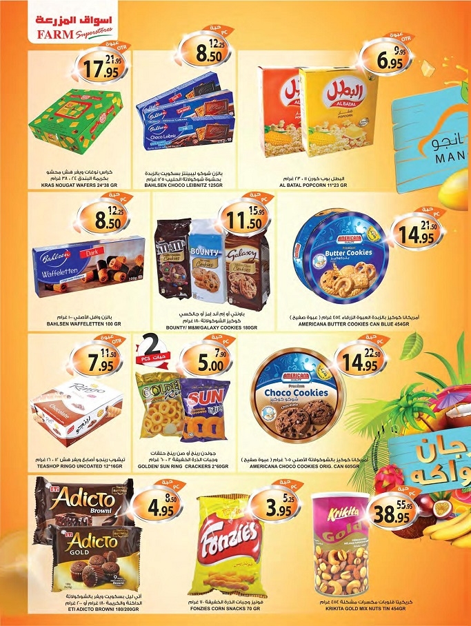 Farm Superstores Mango Week Offers