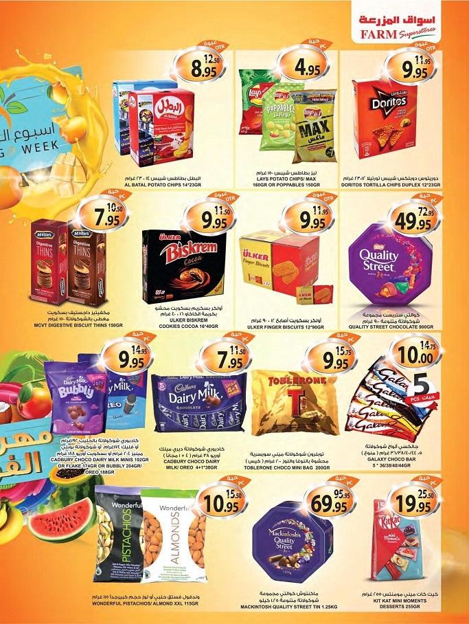 Farm Superstores Mango Week Offers