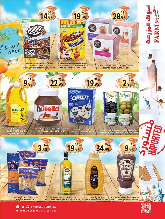 Farm Superstores Mango Week Offers